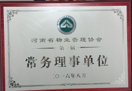 圖片2.jpg
