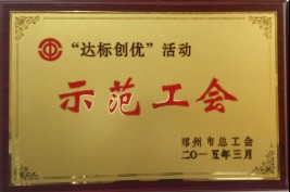 圖片11.jpg