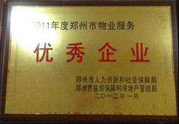 圖片16.jpg