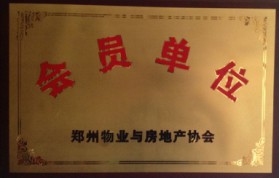 圖片14.jpg