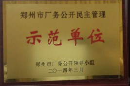 圖片12.jpg