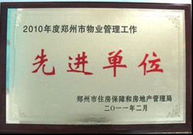圖片4.jpg