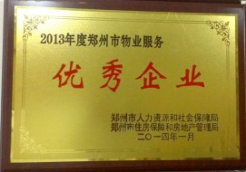 圖片7.jpg