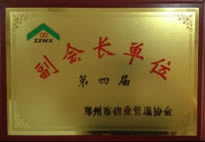 圖片10.jpg