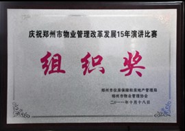圖片6.jpg