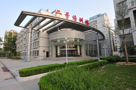 中國(guó)人民銀行鄭州培訓(xùn)學(xué)院金融服務(wù)部.jpg