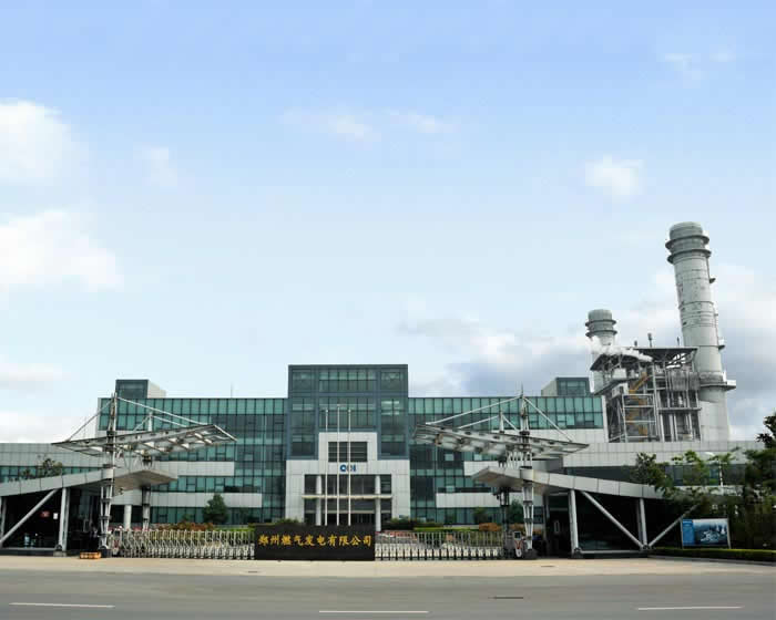 15.鄭州燃?xì)獍l(fā)電廠.jpg