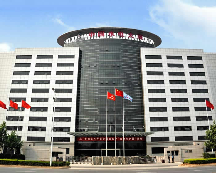12、水利水電大廈.jpg