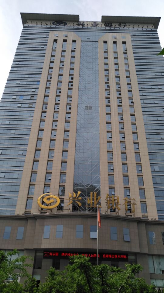 QQ圖片20170519081124.jpg