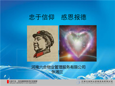 圖片2.jpg