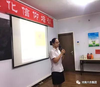 微信圖片_20170717101644.jpg