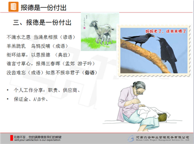 圖片8.jpg