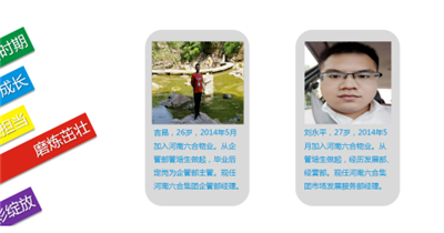 圖片6.jpg