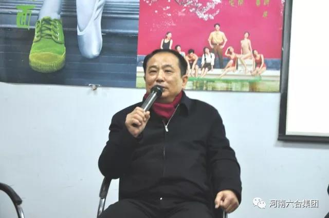微信圖片_20180129144809.jpg