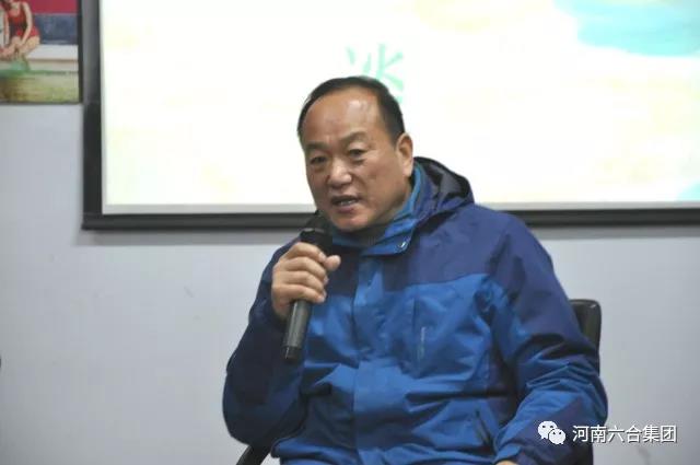微信圖片_20180129144809.jpg