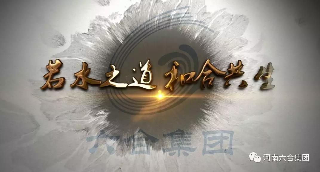 微信圖片_20180206084844.jpg