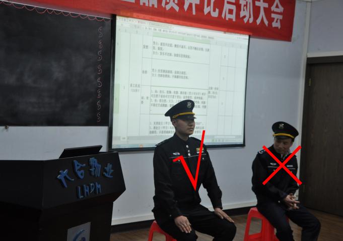 圖片29.jpg