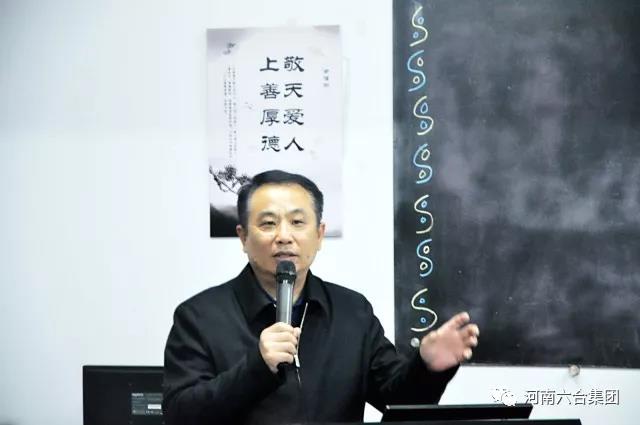 微信圖片_20180529150249.jpg