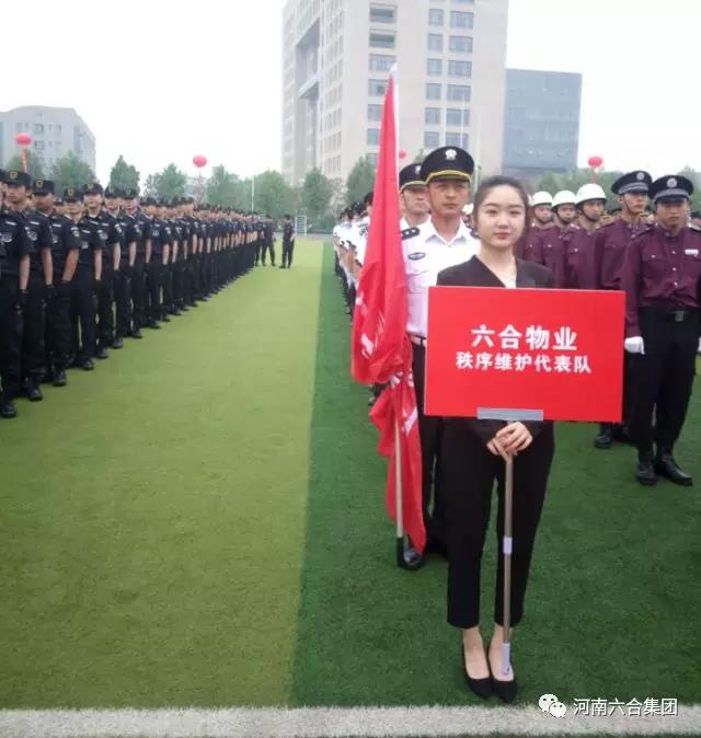 微信圖片_20180529160700.jpg