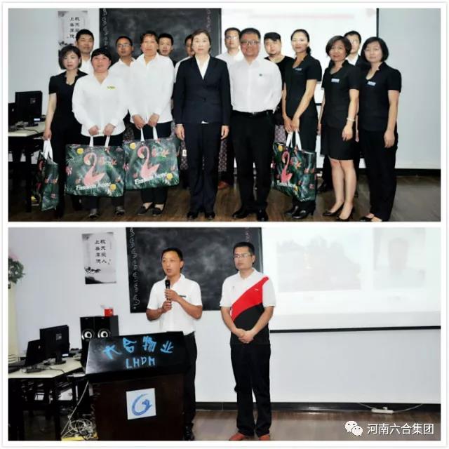 微信圖片_20180529154917.jpg