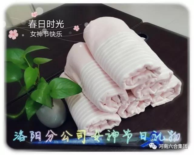 微信圖片_20180529083642.jpg