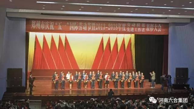 微信圖片_20180529154017.jpg