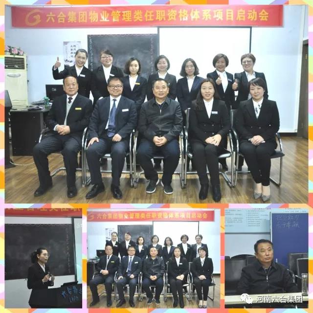 微信圖片_20180529151021.jpg