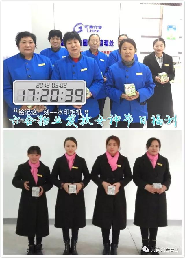 微信圖片_20180529083629.jpg