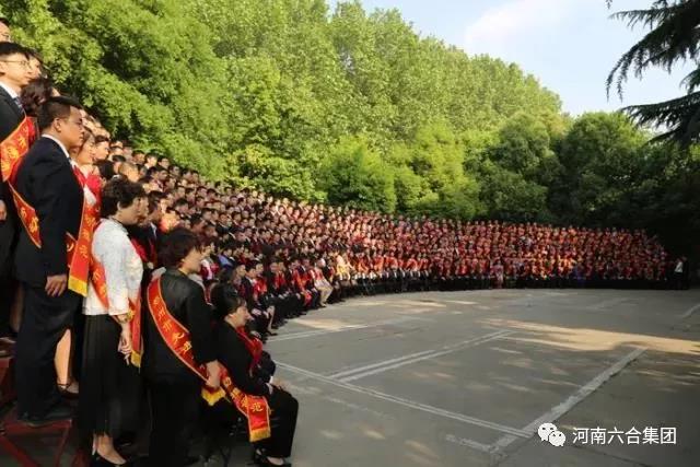 微信圖片_20180529154024.jpg
