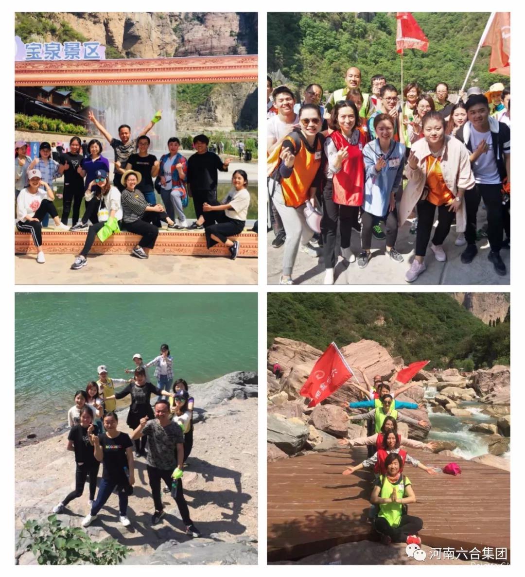 微信圖片_20180529152215.jpg