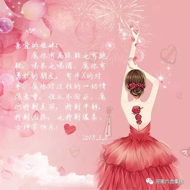 微信圖片_20180529084137.jpg