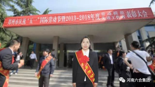 微信圖片_20180529154021.jpg