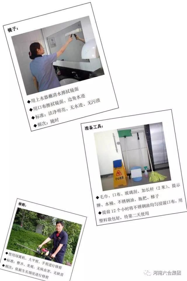 微信圖片_20180629184749.jpg