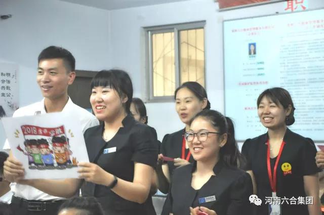微信圖片_20180629185500.jpg