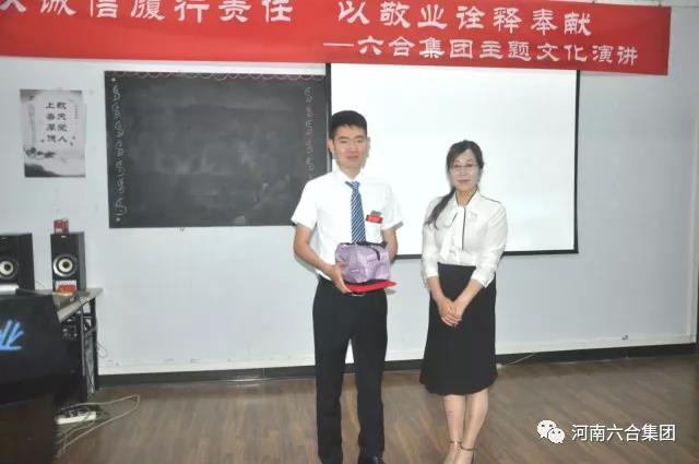 微信圖片_20180629185526.jpg