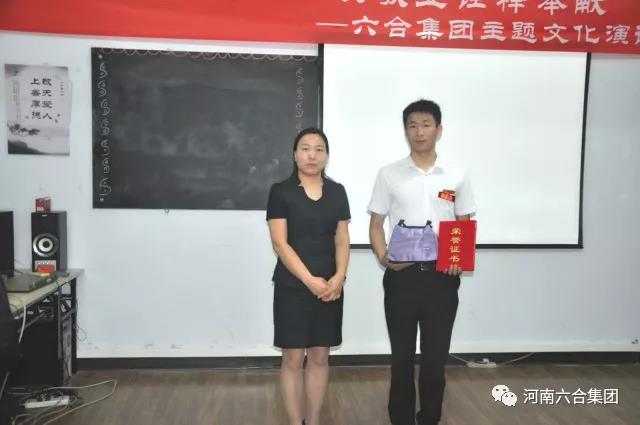微信圖片_20180629185521.jpg