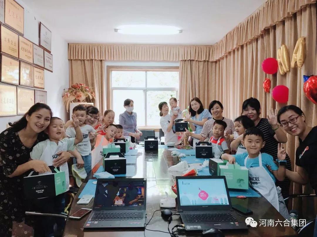 微信圖片_20180629182444.jpg