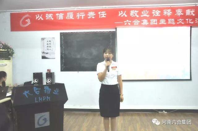 微信圖片_20180629185408.jpg