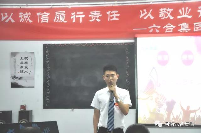 微信圖片_20180629185404.jpg