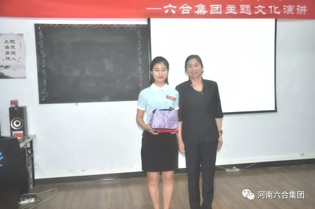 微信圖片_20180629185530.jpg