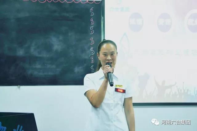 微信圖片_20180629185431.jpg