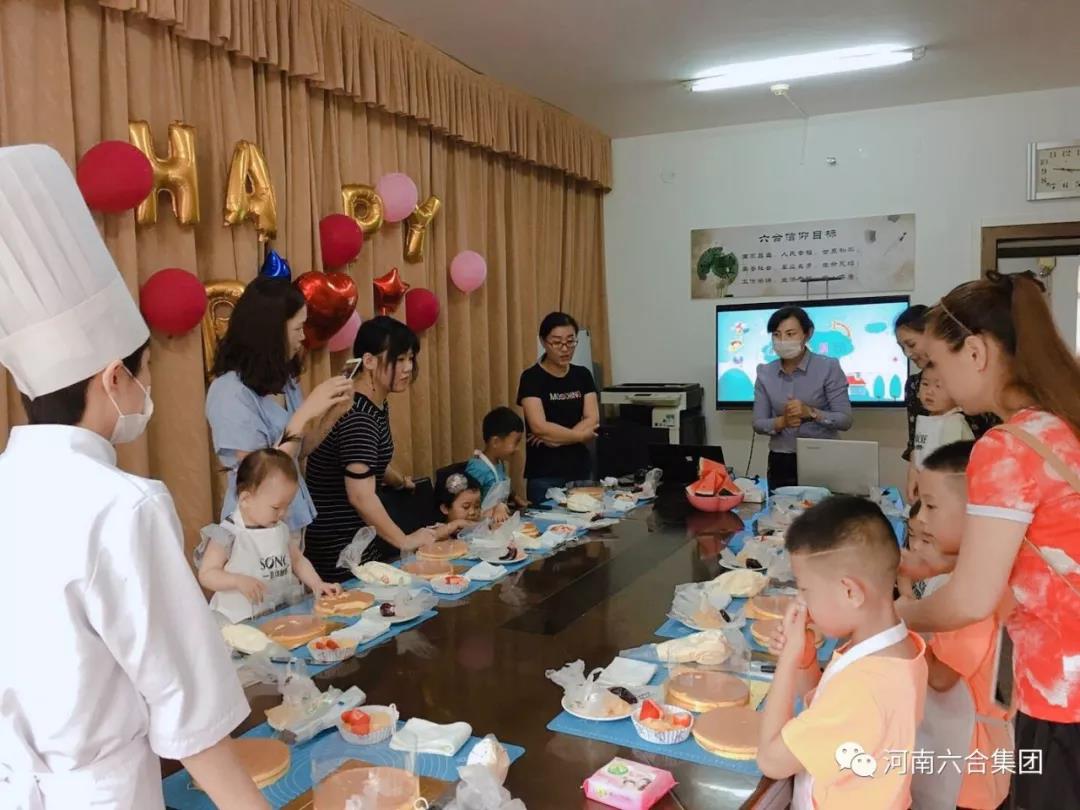 微信圖片_20180629182351.jpg