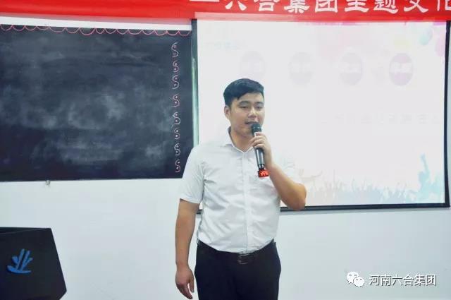 微信圖片_20180629185427.jpg