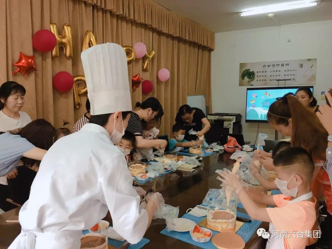 微信圖片_20180629182356.jpg