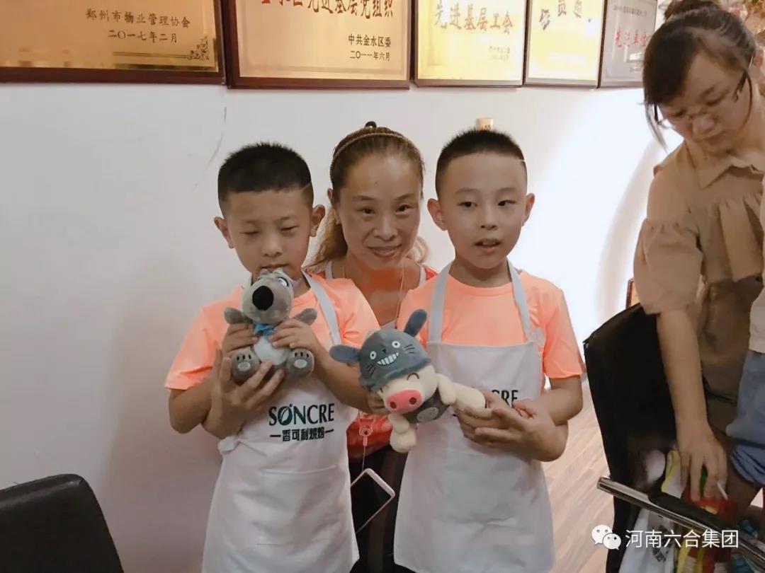 微信圖片_20180629182434.jpg