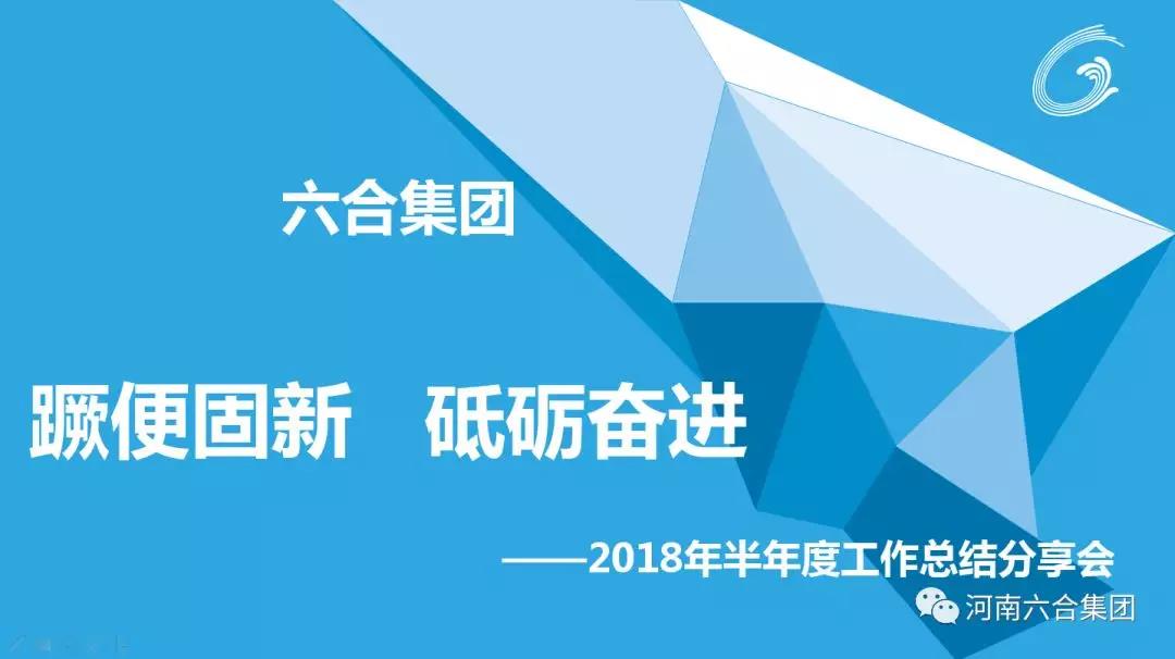 微信圖片_20180911165547.jpg
