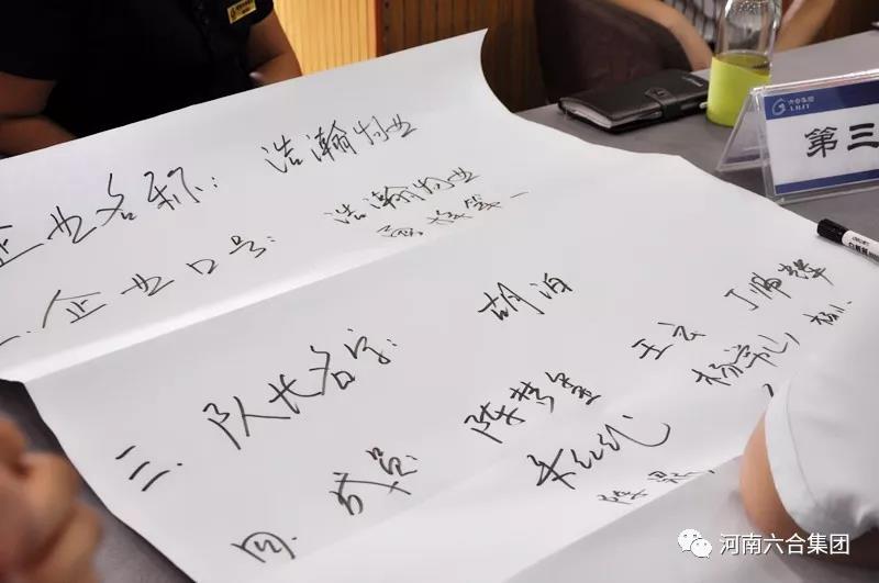 微信圖片_20180911173804.jpg