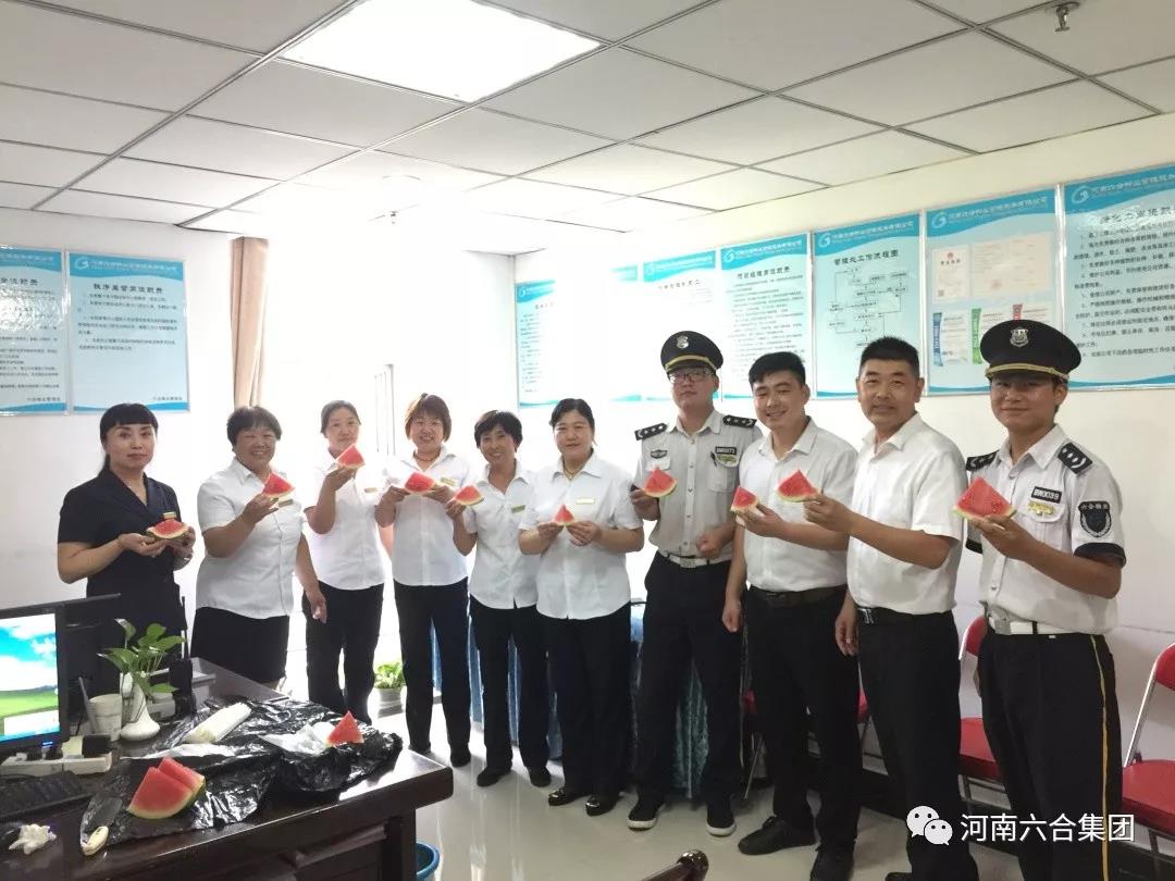 微信圖片_20180911170119.jpg