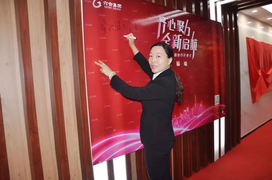 微信圖片_20180928143021.jpg