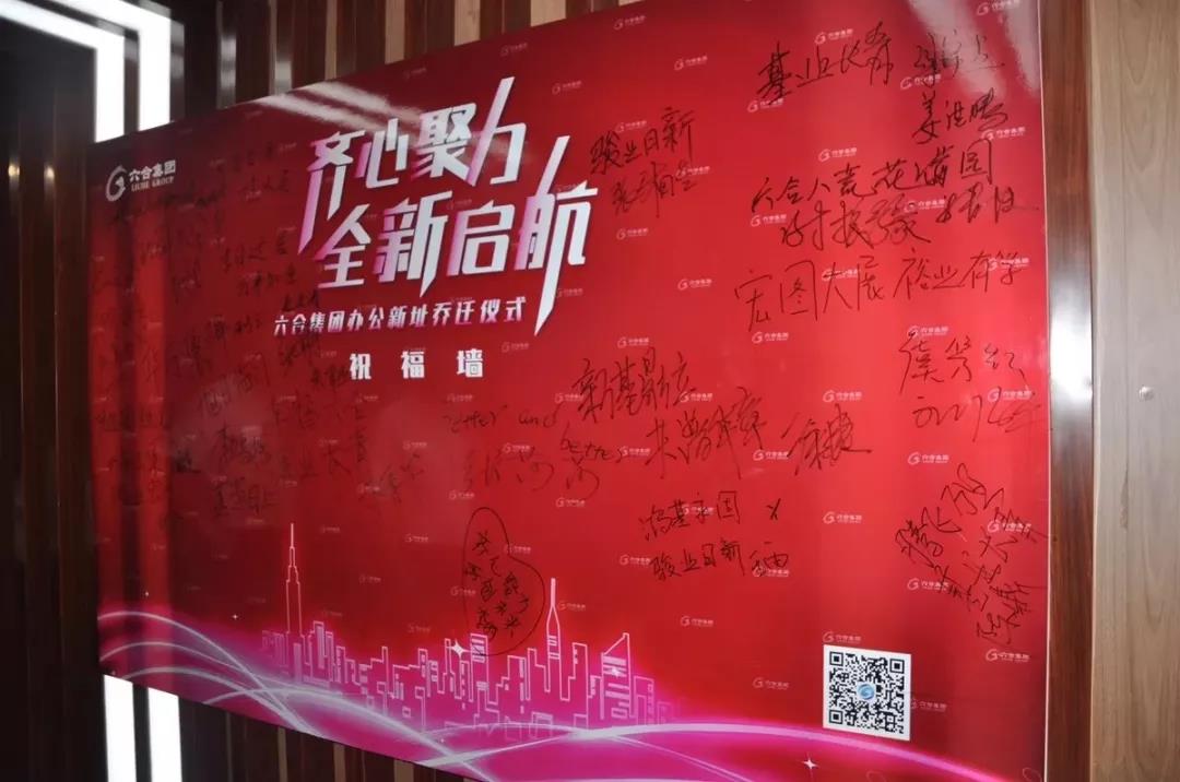 微信圖片_20180928143018.jpg